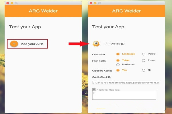 ARC Welder V2.1 免费版(APP运行插件)