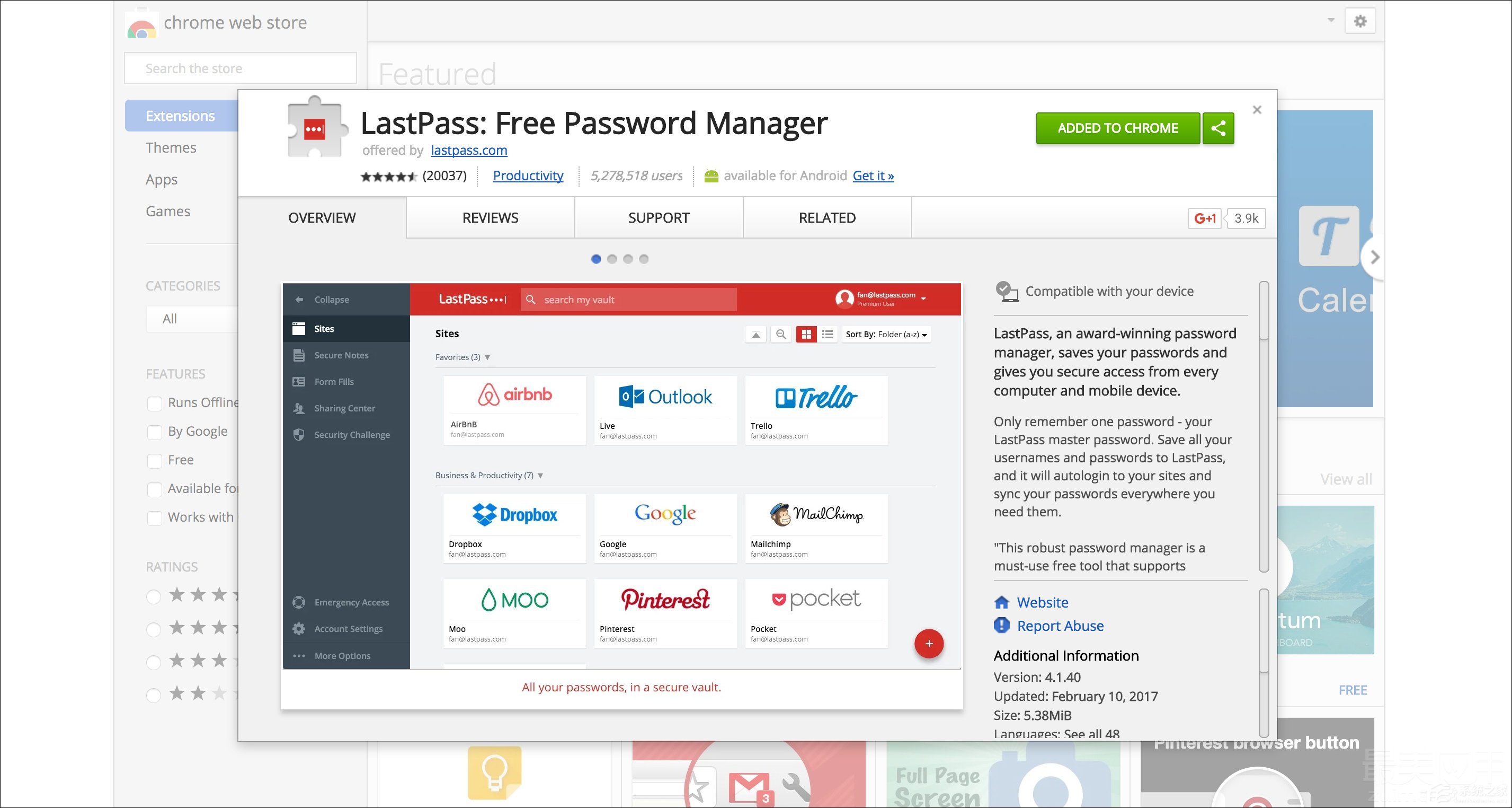推荐一波好用的Chrome插件