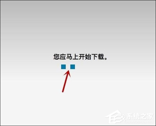 苹果笔记本PPAPI插件未安装要怎么完善?