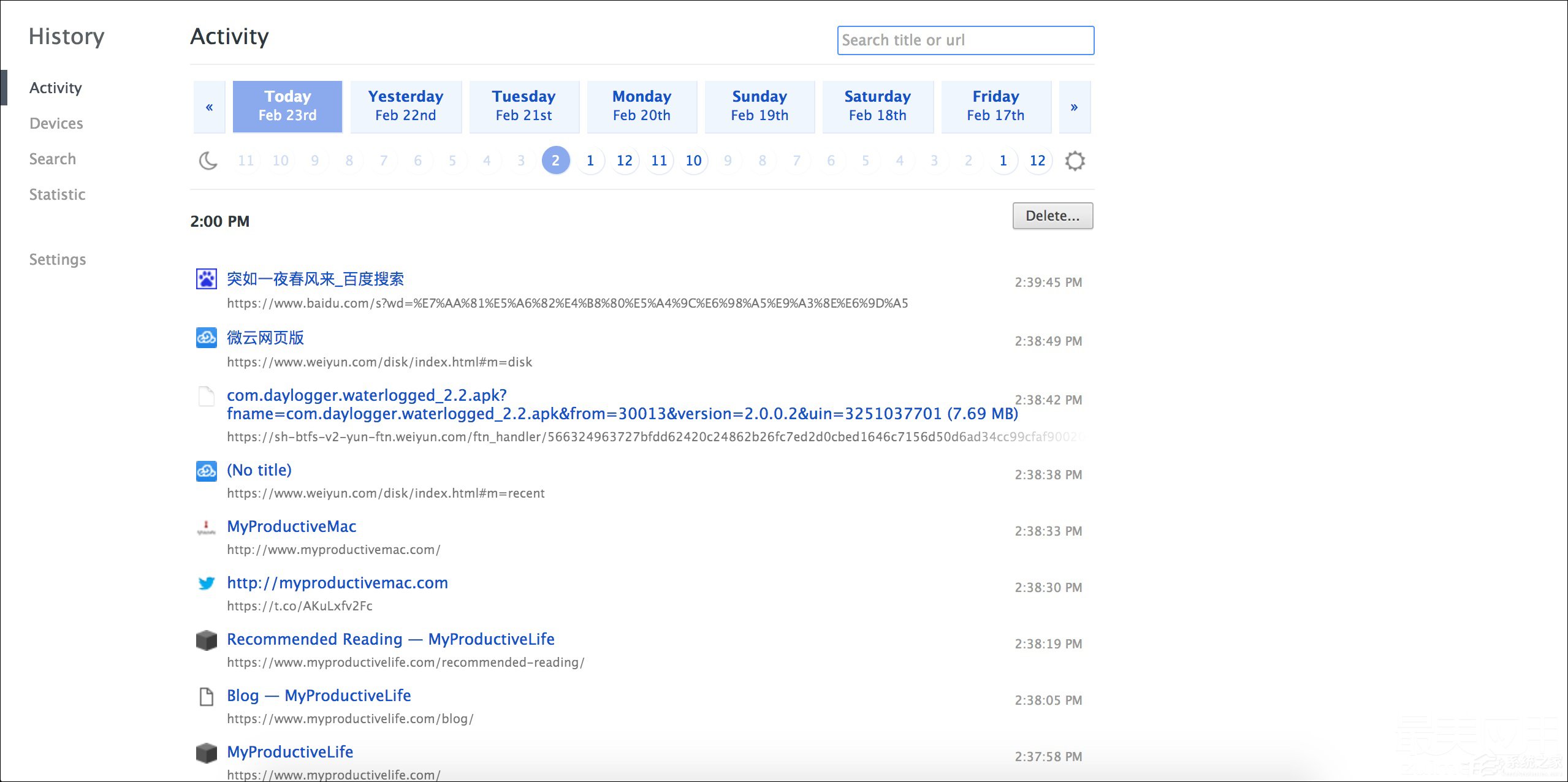 推荐一波好用的Chrome插件