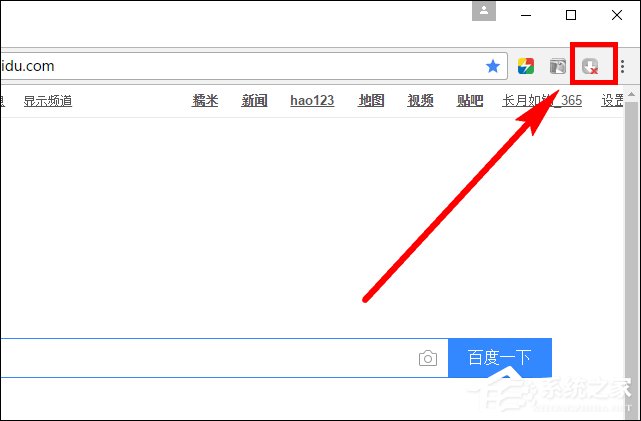 谷歌浏览器扩展打不开怎么处理?