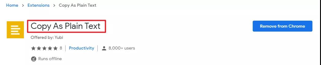 Win10去格式粘贴的方法有哪些?