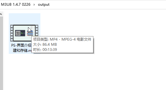 虎课网视频插件